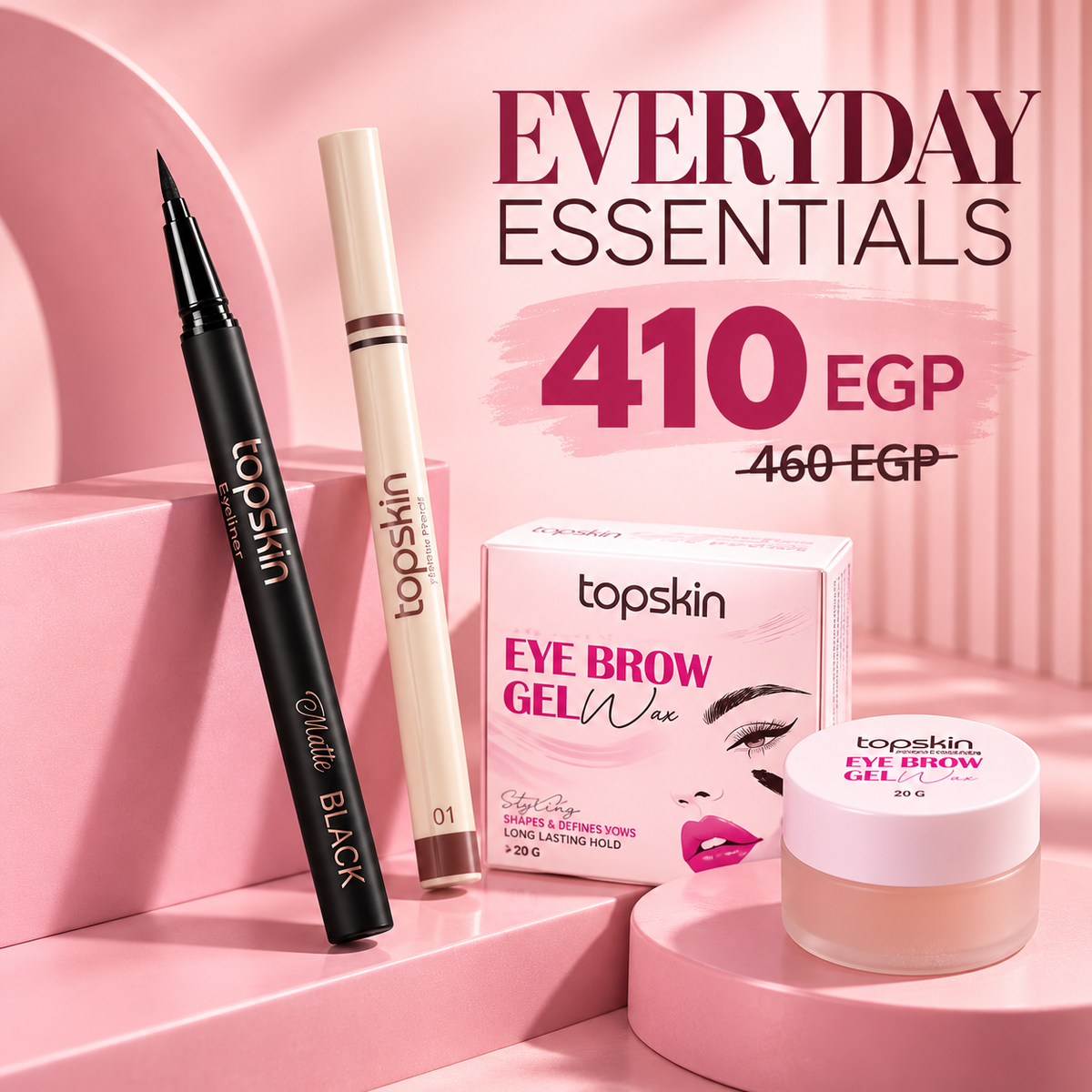 Everyday Essentials