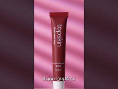 Lip Gloss Squeeze - 20g